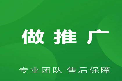 百度竞价托管外包成功案例：提升广告效果的关键