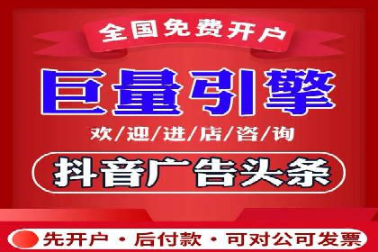 百度推广运营实战经验：提升广告点击率的方法