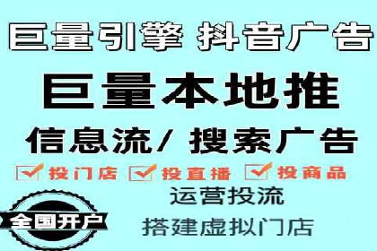 教育行业SEM推广的创意与执行案例